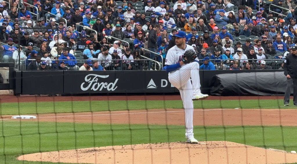 David Peterson | New York Mets | Citi Field, Queens NY